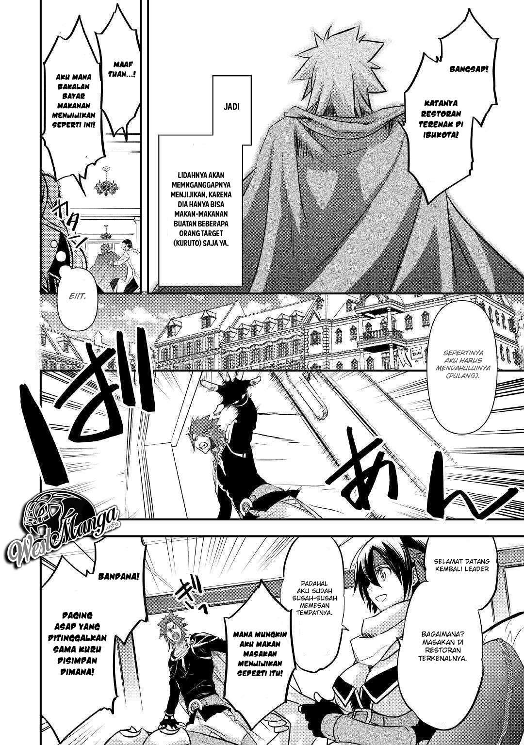 Kanchigai no Atelier Master
